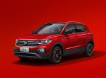 Volkswagen Tacqua 280 TSI 2019 года (CN)